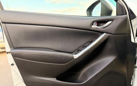 Mazda CX-5 II, 2014 год, 1 690 000 рублей, 28 фотография