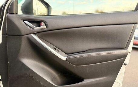 Mazda CX-5 II, 2014 год, 1 690 000 рублей, 29 фотография