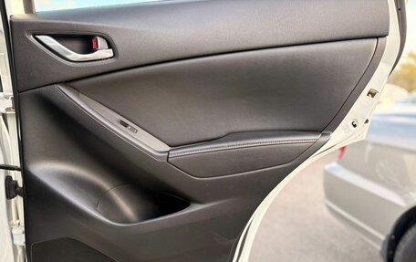 Mazda CX-5 II, 2014 год, 1 690 000 рублей, 31 фотография