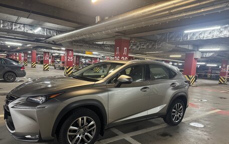 Lexus NX I, 2015 год, 2 906 000 рублей, 5 фотография