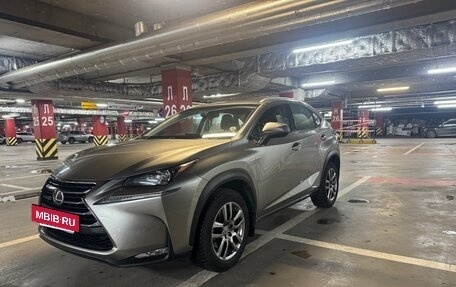 Lexus NX I, 2015 год, 2 906 000 рублей, 4 фотография