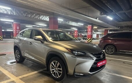 Lexus NX I, 2015 год, 2 906 000 рублей, 3 фотография