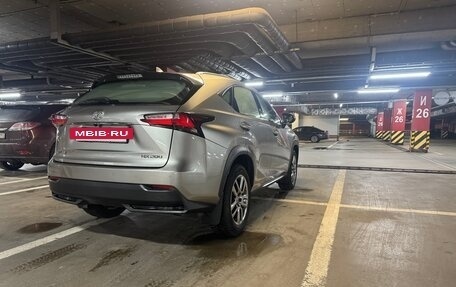 Lexus NX I, 2015 год, 2 906 000 рублей, 7 фотография