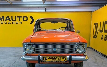 ИЖ Москвич-412, 1980 год, 399 000 рублей, 5 фотография