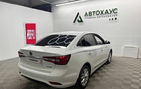 MG 5, 2023 год, 1 950 000 рублей, 4 фотография