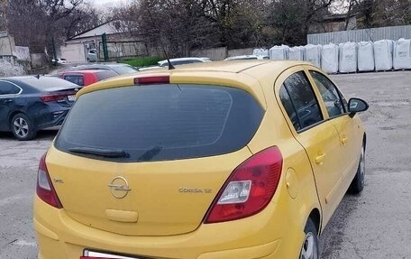 Opel Corsa D, 2008 год, 299 999 рублей, 8 фотография
