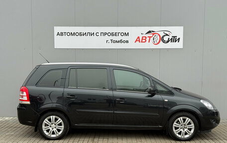 Opel Zafira B, 2012 год, 775 000 рублей, 4 фотография