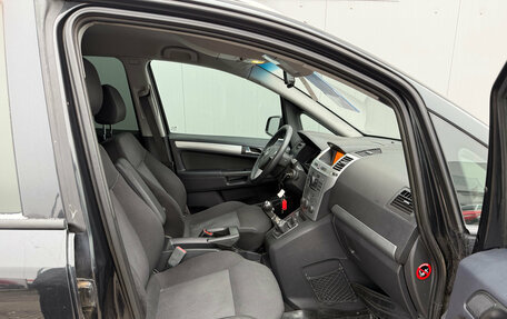 Opel Zafira B, 2012 год, 775 000 рублей, 10 фотография