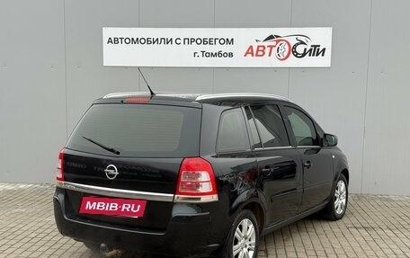 Opel Zafira B, 2012 год, 775 000 рублей, 5 фотография