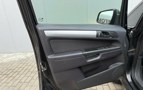 Opel Zafira B, 2012 год, 775 000 рублей, 14 фотография