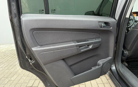 Opel Zafira B, 2012 год, 775 000 рублей, 15 фотография