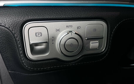 Mercedes-Benz GLE, 2020 год, 7 947 000 рублей, 17 фотография