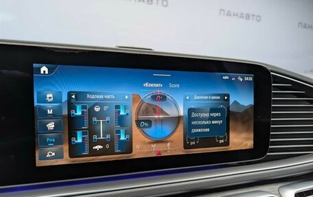 Mercedes-Benz GLE, 2025 год, 15 990 000 рублей, 12 фотография