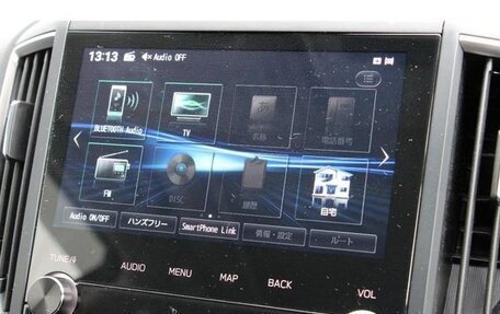 Subaru Forester, 2023 год, 2 490 111 рублей, 15 фотография