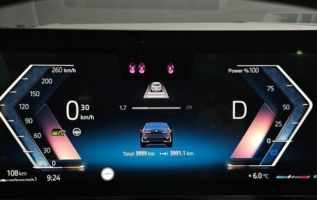 BMW 5 серия, 2025 год, 6 276 000 рублей, 8 фотография