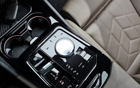 BMW 5 серия, 2025 год, 6 276 000 рублей, 9 фотография