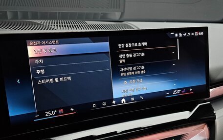 BMW 5 серия, 2025 год, 6 276 000 рублей, 17 фотография