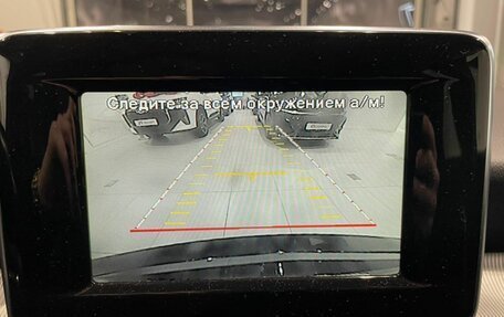 Mercedes-Benz CLA, 2014 год, 1 960 000 рублей, 19 фотография