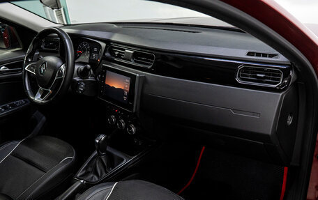 Renault Arkana I, 2020 год, 1 325 000 рублей, 16 фотография