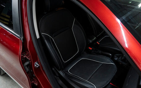 Renault Arkana I, 2020 год, 1 325 000 рублей, 17 фотография