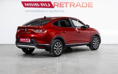 Renault Arkana I, 2020 год, 1 325 000 рублей, 6 фотография