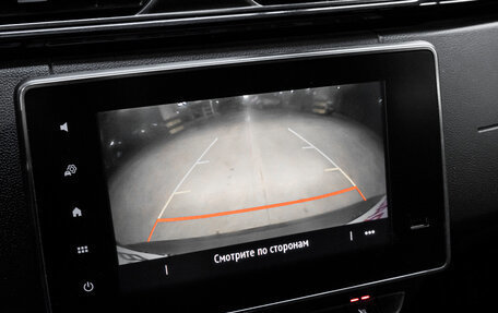 Renault Arkana I, 2020 год, 1 325 000 рублей, 26 фотография