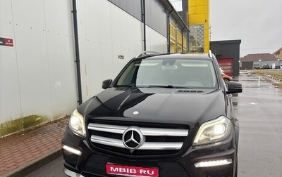 Mercedes-Benz GL-Класс, 2013 год, 3 100 000 рублей, 1 фотография