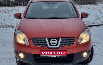 Nissan Qashqai, 2008 год, 750 000 рублей, 1 фотография