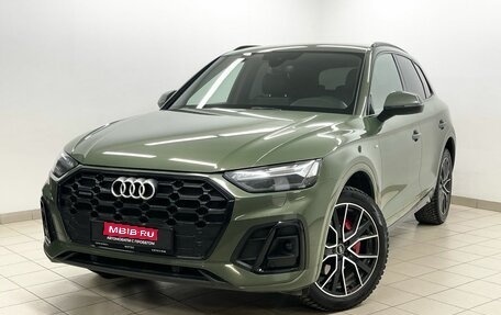 Audi Q5, 2021 год, 4 600 000 рублей, 1 фотография