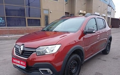 Renault Sandero II рестайлинг, 2022 год, 1 480 000 рублей, 1 фотография