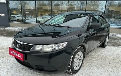 KIA Cerato III, 2011 год, 649 000 рублей, 1 фотография