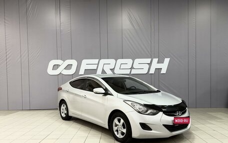 Hyundai Avante, 2012 год, 1 150 000 рублей, 1 фотография