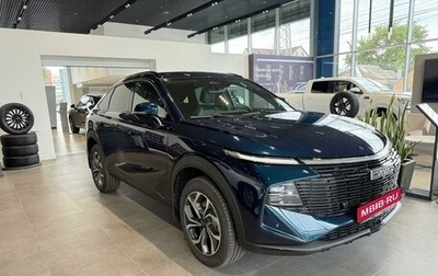 Haval F7x, 2025 год, 3 699 000 рублей, 1 фотография