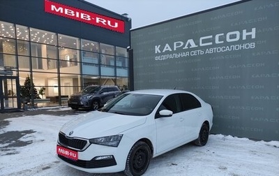 Skoda Rapid II, 2021 год, 1 736 000 рублей, 1 фотография