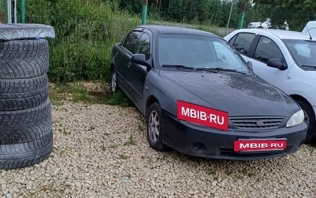 KIA Spectra II (LD), 2008 год, 180 000 рублей, 3 фотография