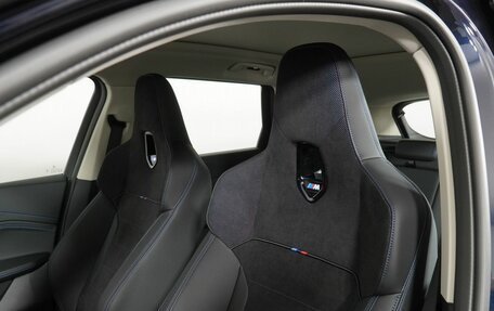 BMW X1, 2025 год, 5 990 000 рублей, 27 фотография