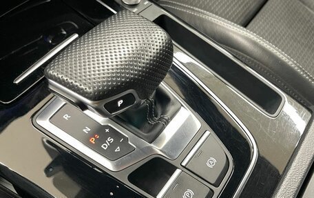 Audi Q5, 2021 год, 4 600 000 рублей, 17 фотография