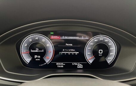 Audi Q5, 2021 год, 4 600 000 рублей, 22 фотография