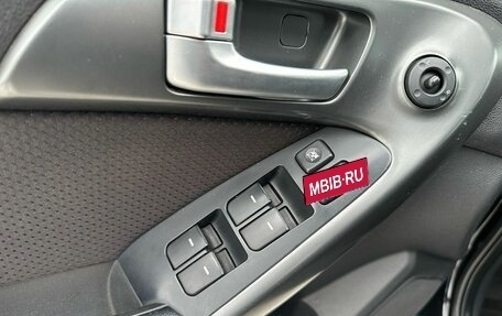 KIA Cerato III, 2011 год, 649 000 рублей, 9 фотография