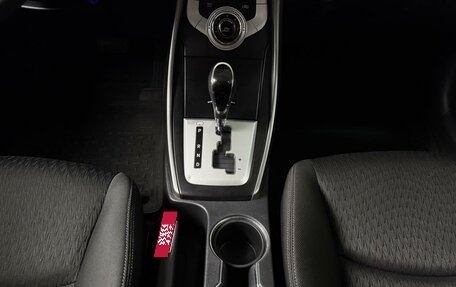 Hyundai Avante, 2012 год, 1 150 000 рублей, 15 фотография