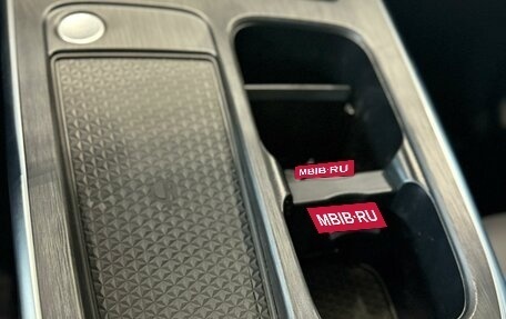 Haval F7x, 2025 год, 3 699 000 рублей, 16 фотография