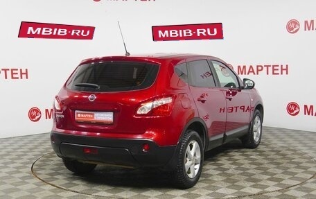 Nissan Qashqai, 2013 год, 1 088 000 рублей, 5 фотография