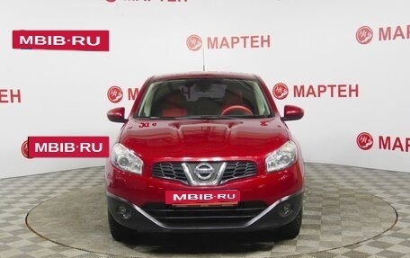 Nissan Qashqai, 2013 год, 1 088 000 рублей, 2 фотография