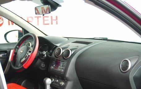 Nissan Qashqai, 2013 год, 1 088 000 рублей, 10 фотография