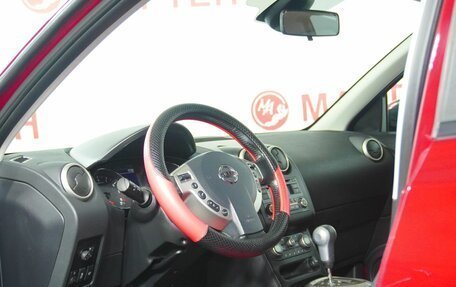 Nissan Qashqai, 2013 год, 1 088 000 рублей, 9 фотография