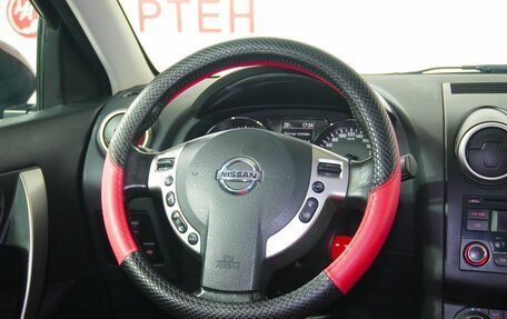 Nissan Qashqai, 2013 год, 1 088 000 рублей, 18 фотография