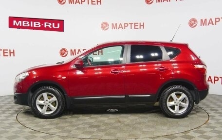 Nissan Qashqai, 2013 год, 1 088 000 рублей, 8 фотография