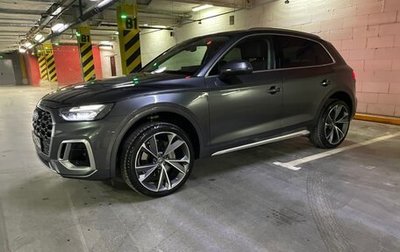 Audi Q5, 2022 год, 5 950 000 рублей, 1 фотография