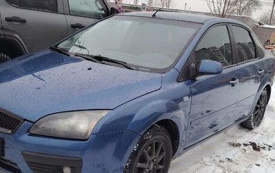 Ford Focus II рестайлинг, 2006 год, 300 000 рублей, 1 фотография