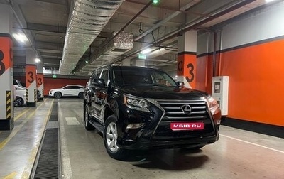 Lexus GX II, 2015 год, 3 650 000 рублей, 1 фотография